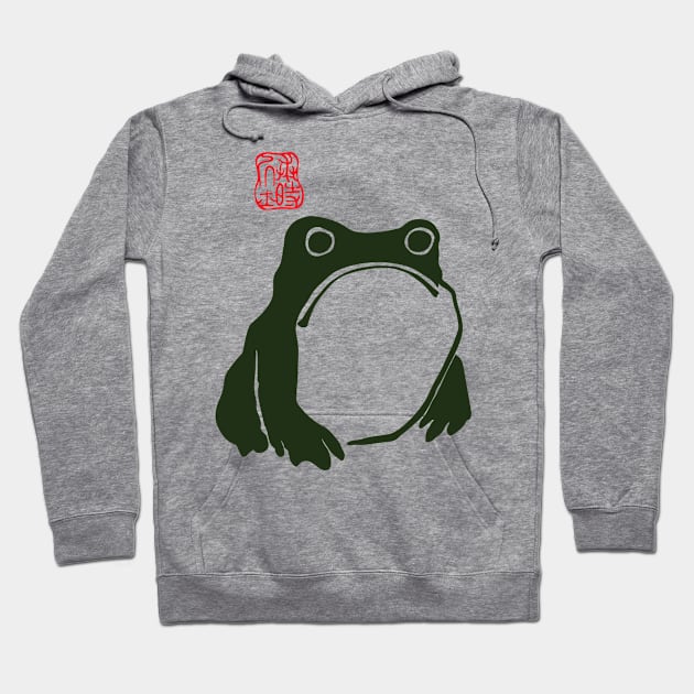 grumpy frog japanese Hoodie by justin moore